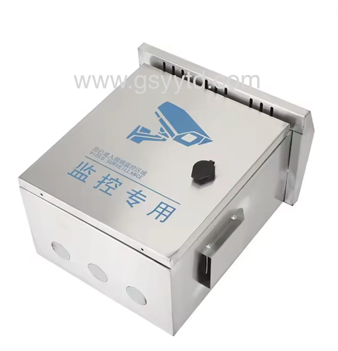 Gansu Yuanyi Tongda Technology Co., Ltd